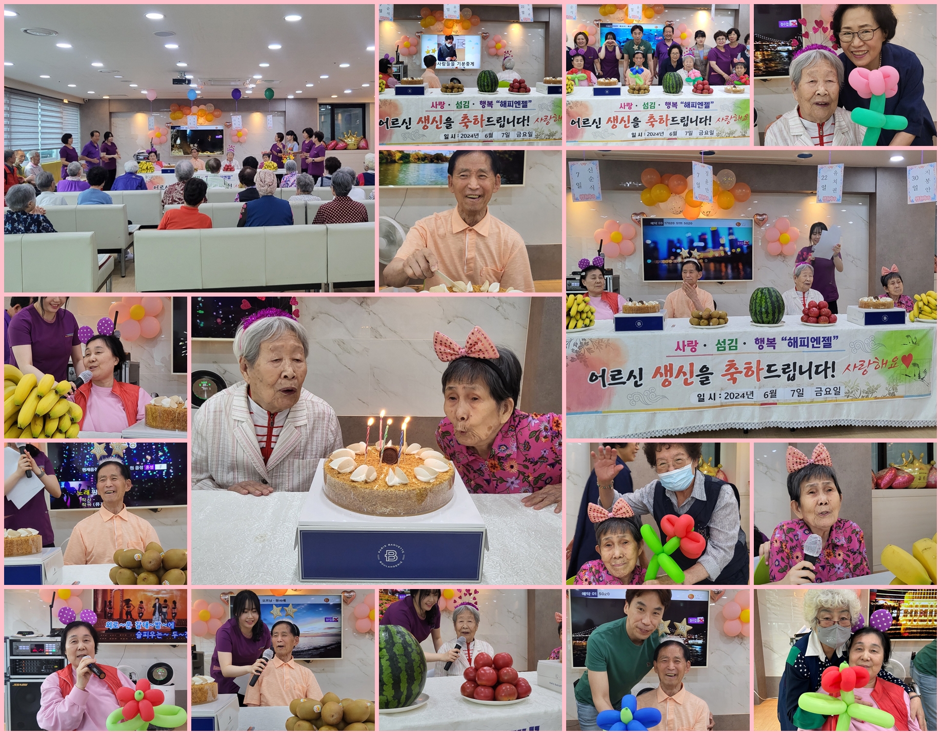 517b1dabfc21665496212c94a387582b_1717743124_1014.jpg