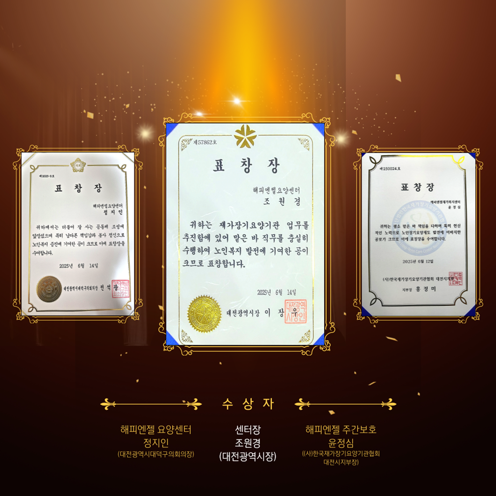 acd6d150f70c28898d42a38d4ad2c6d9_1750388170_6976.png