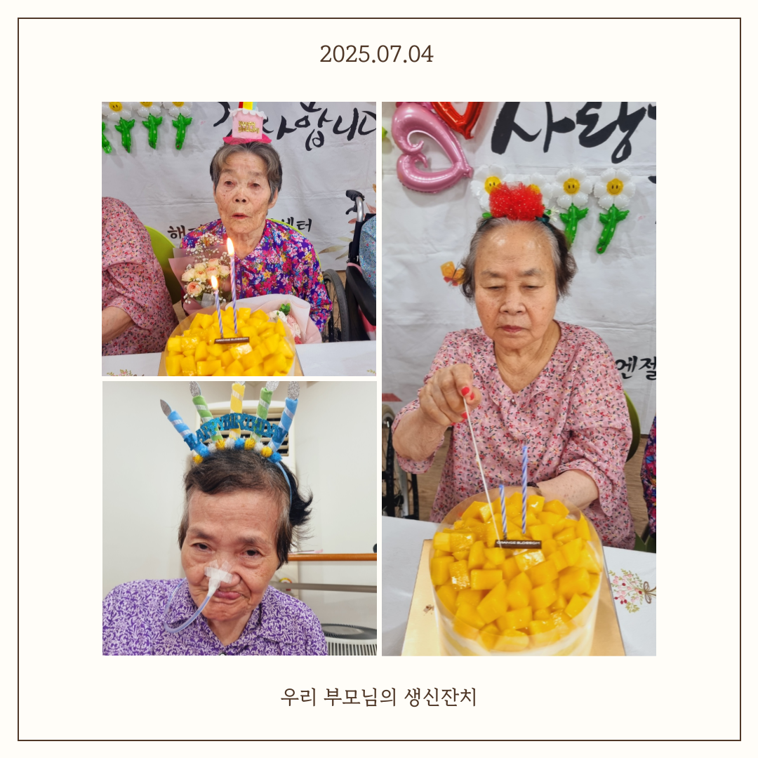 7d0eaa1c98aebd80849fde4b6729165a_1760661553_2469.png 7d0eaa1c98aebd80849fde4b6729165a_1760661553_2469.png
