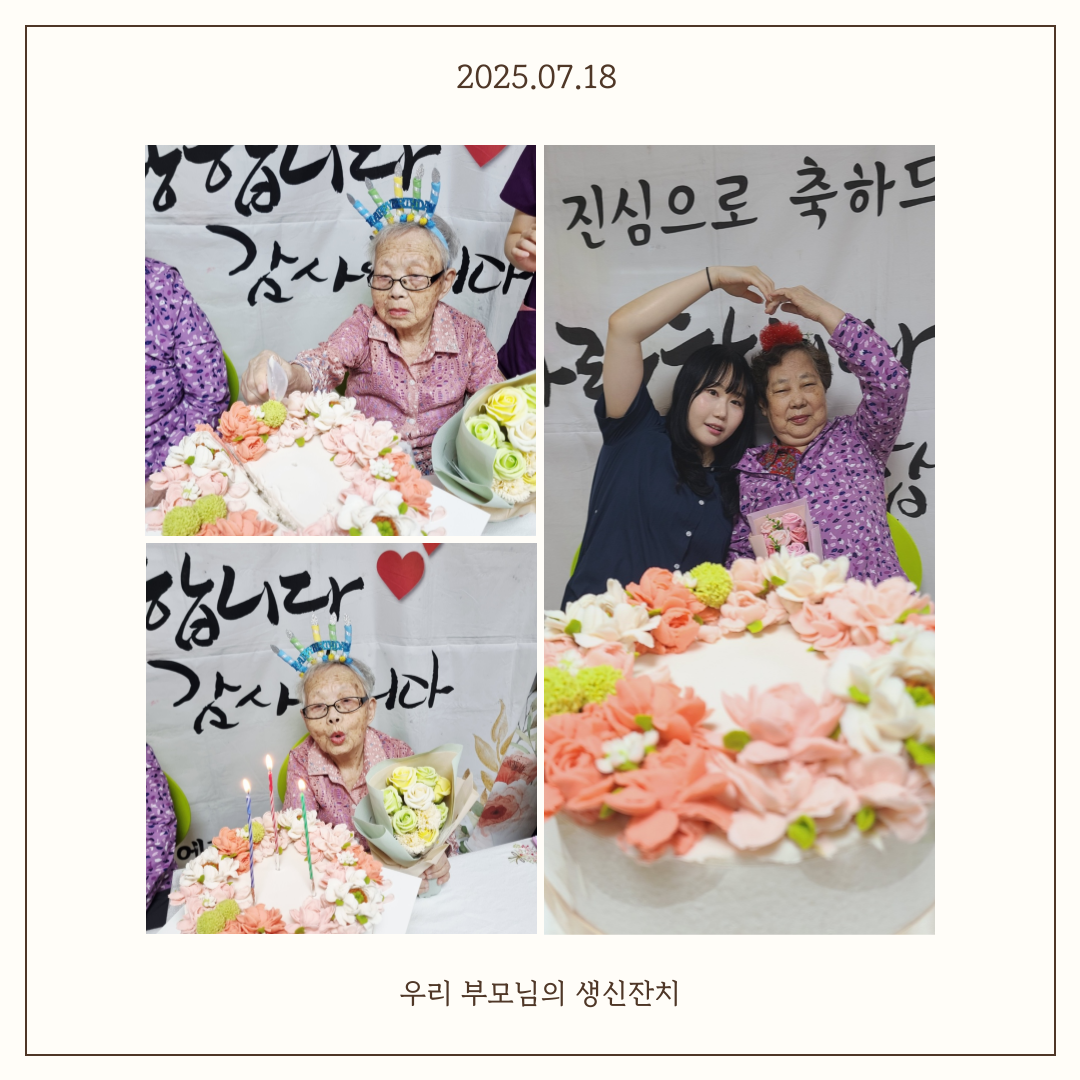 7d0eaa1c98aebd80849fde4b6729165a_1760661892_5232.png 7d0eaa1c98aebd80849fde4b6729165a_1760661892_5232.png