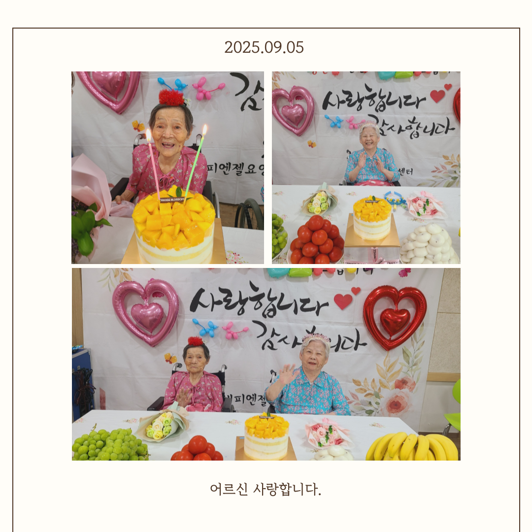 7d0eaa1c98aebd80849fde4b6729165a_1760662273_67.png 7d0eaa1c98aebd80849fde4b6729165a_1760662273_67.png