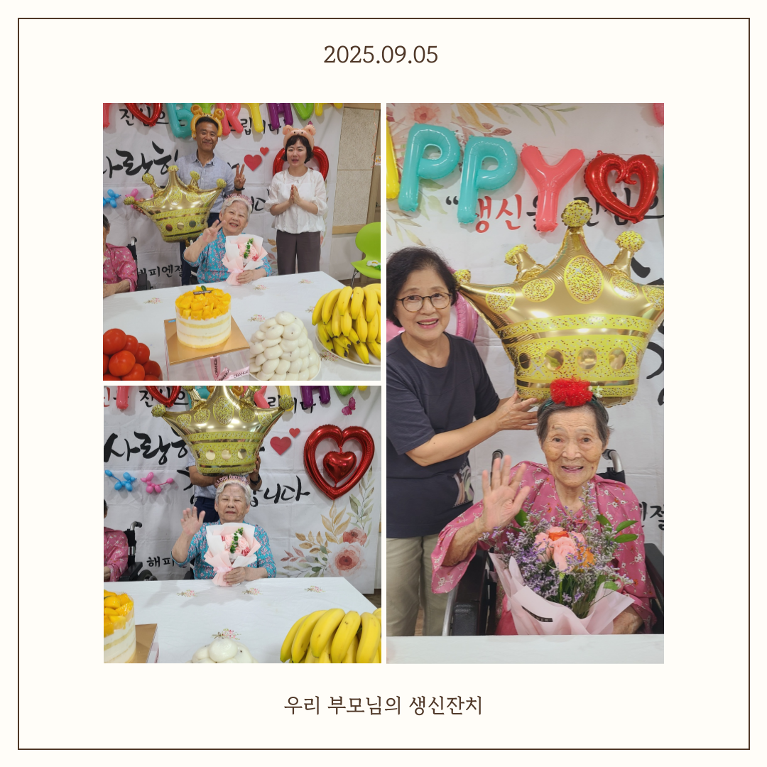 7d0eaa1c98aebd80849fde4b6729165a_1760662277_218.png 7d0eaa1c98aebd80849fde4b6729165a_1760662277_218.png