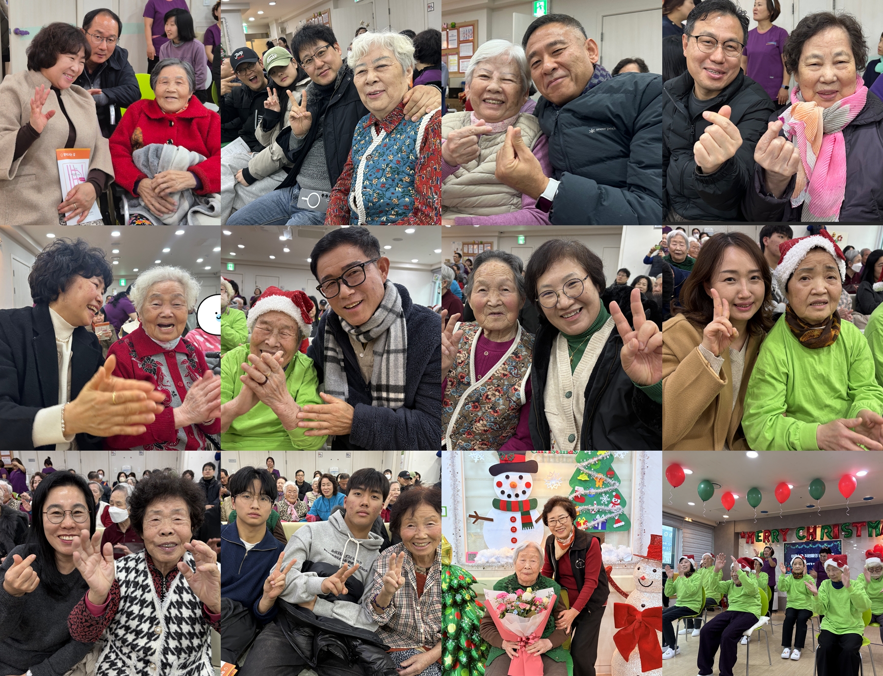 b58259d8bd29eaef1f0450c63f6adeb0_1767067455_3956.jpg