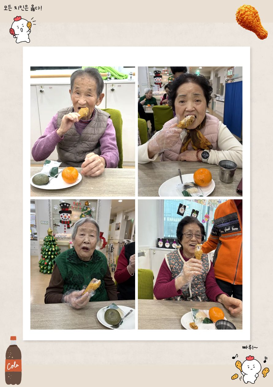 b58259d8bd29eaef1f0450c63f6adeb0_1767067731_3963.jpg