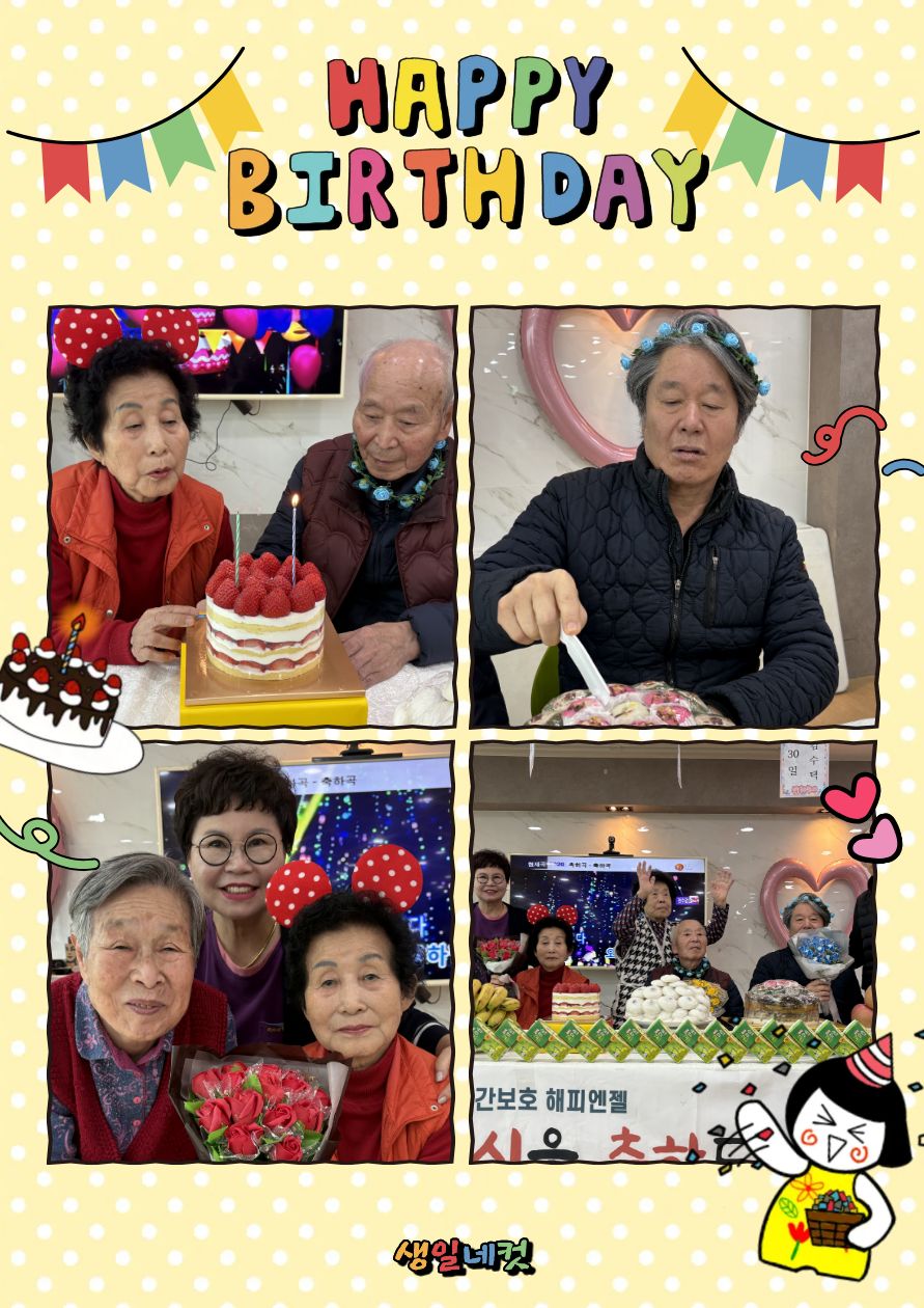 8cece39b4a20125761acae5d4b5ac52e_1773019271_8665.jpg